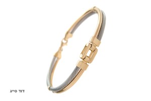 צילום מוצר - תכשיטים - צמיד יד צולם עבור דוד סייג