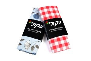 צילום מוצר על רקע לבן - צילום מוצרי מטבח - צילום מוצרי ניקוי