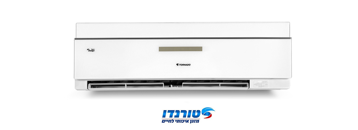 צילום מוצר לבן על רקע לבן, מבריק עם השתקפויות - מזגן של חברת טורנדו למודעת פרסומת