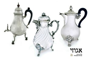 צילום מוצר עבור גלרית אגוזי