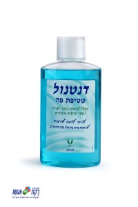 צילום מוצר- צילום תרופות לחברת רקח