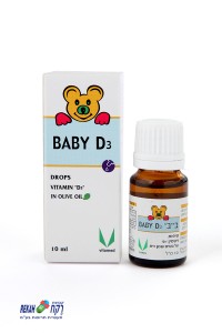 צילום מוצר- צילום תרופות לחברת רקח