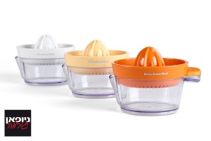 צילום מוצרין - סוחט פרי הדר KitchenAid צולם עבור ניופאן גורמה