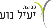 לוגו של יעיל נוע