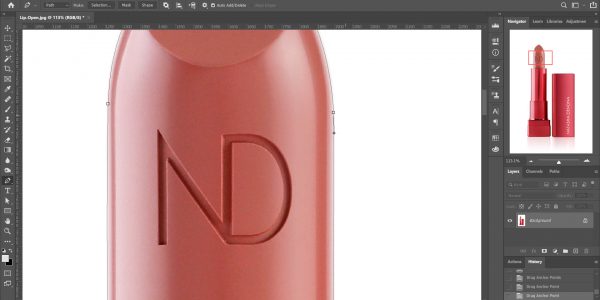 שירות עיבוד תמונה - פוטושופ - צריבה של אובייקט בתמונה